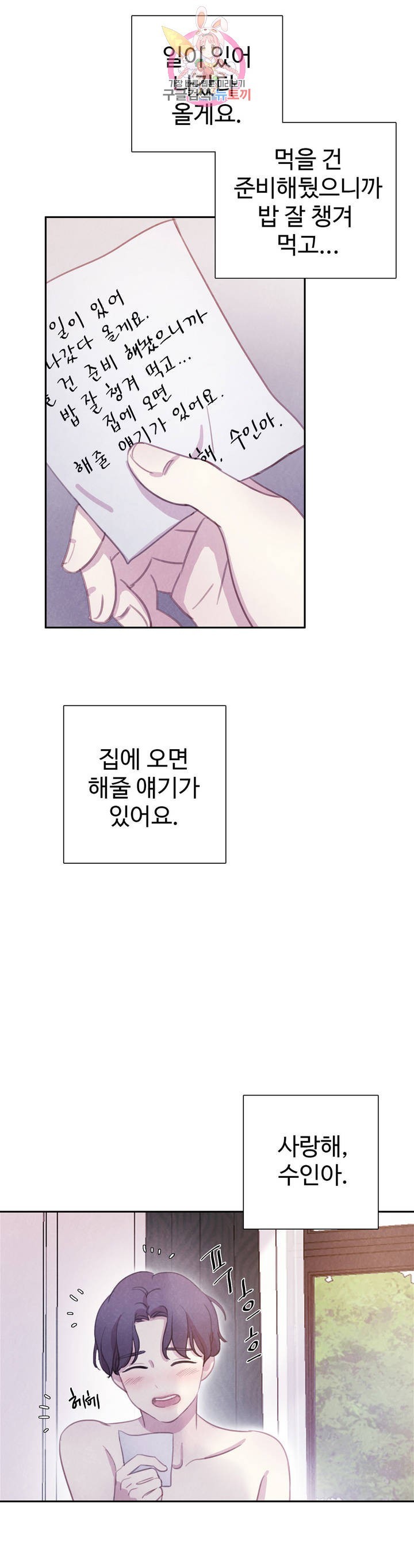 16129896459774.jpeg
