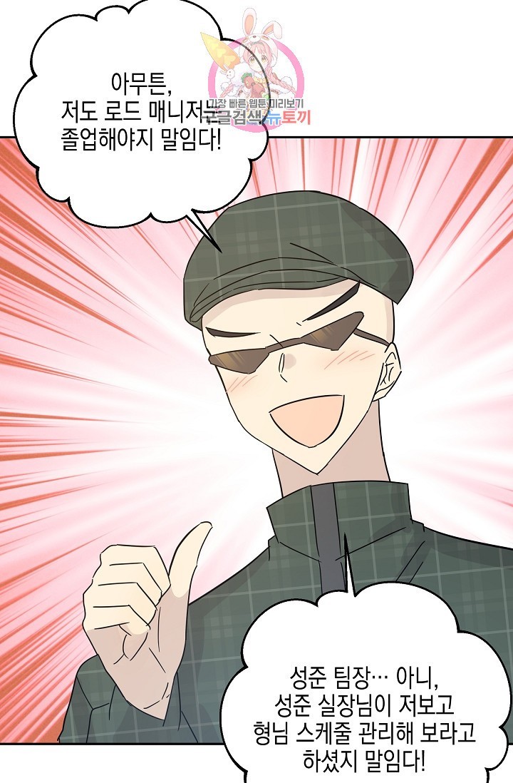 16129897219433.jpeg