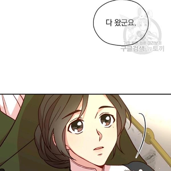 16129898820659.jpeg