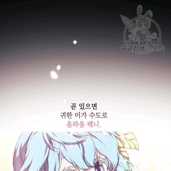 16129904347636.jpeg