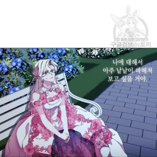 1612990452662.jpeg