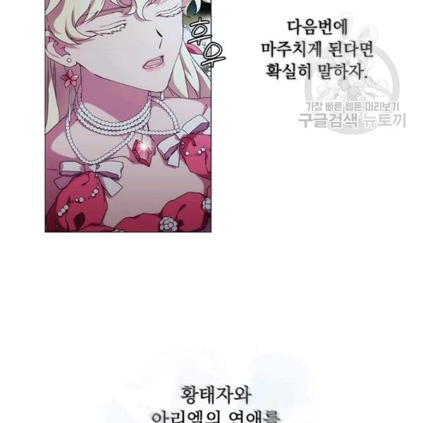 16129904542628.jpeg