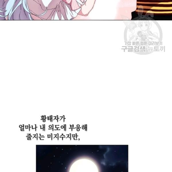 16129904556137.jpeg