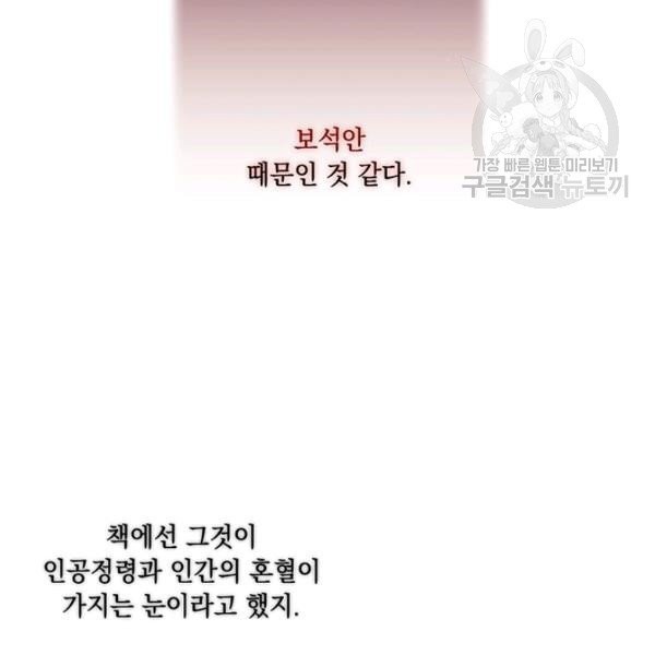16129904580139.jpeg