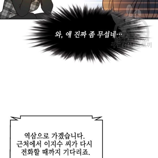 16129910513778.jpeg