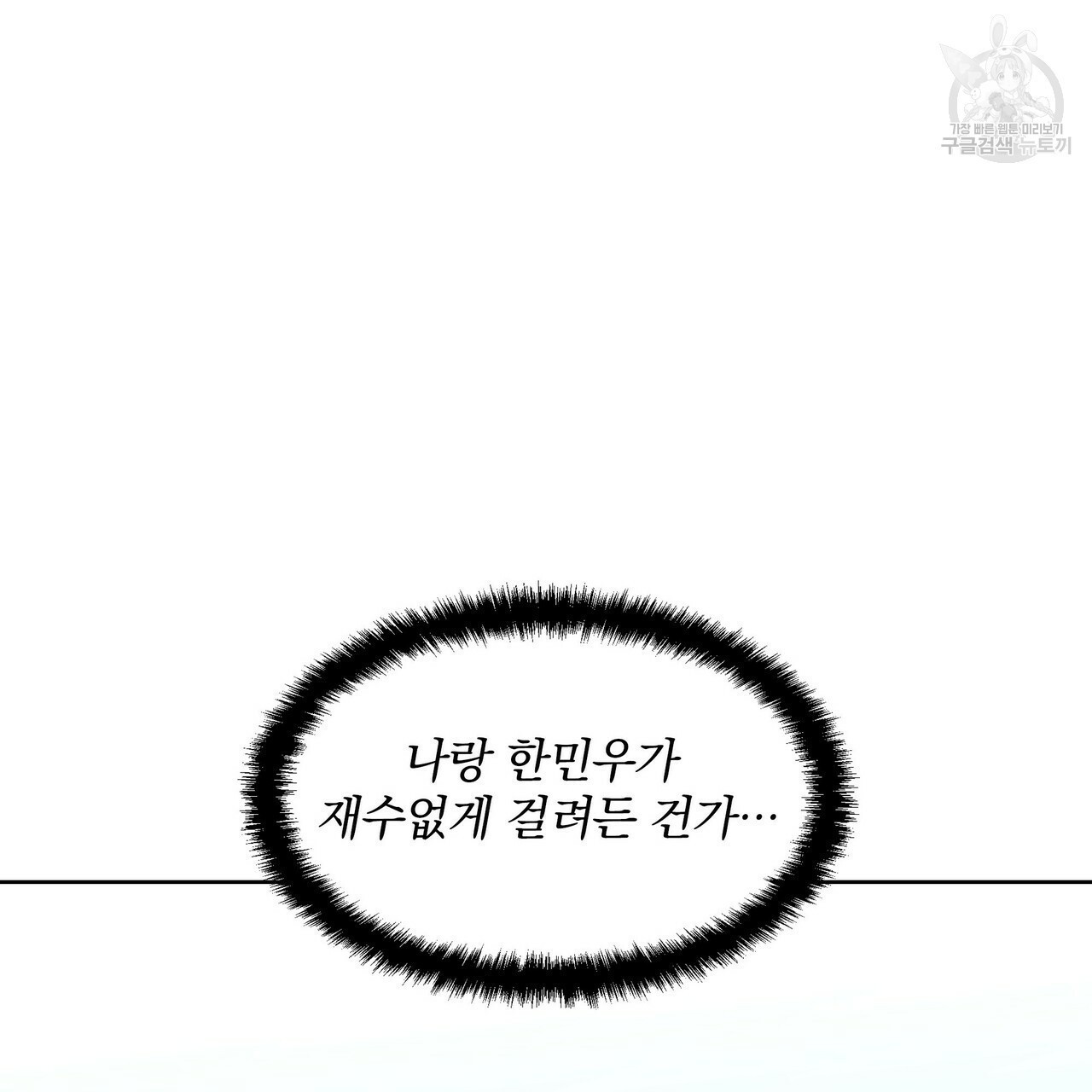 1612991154511.jpg