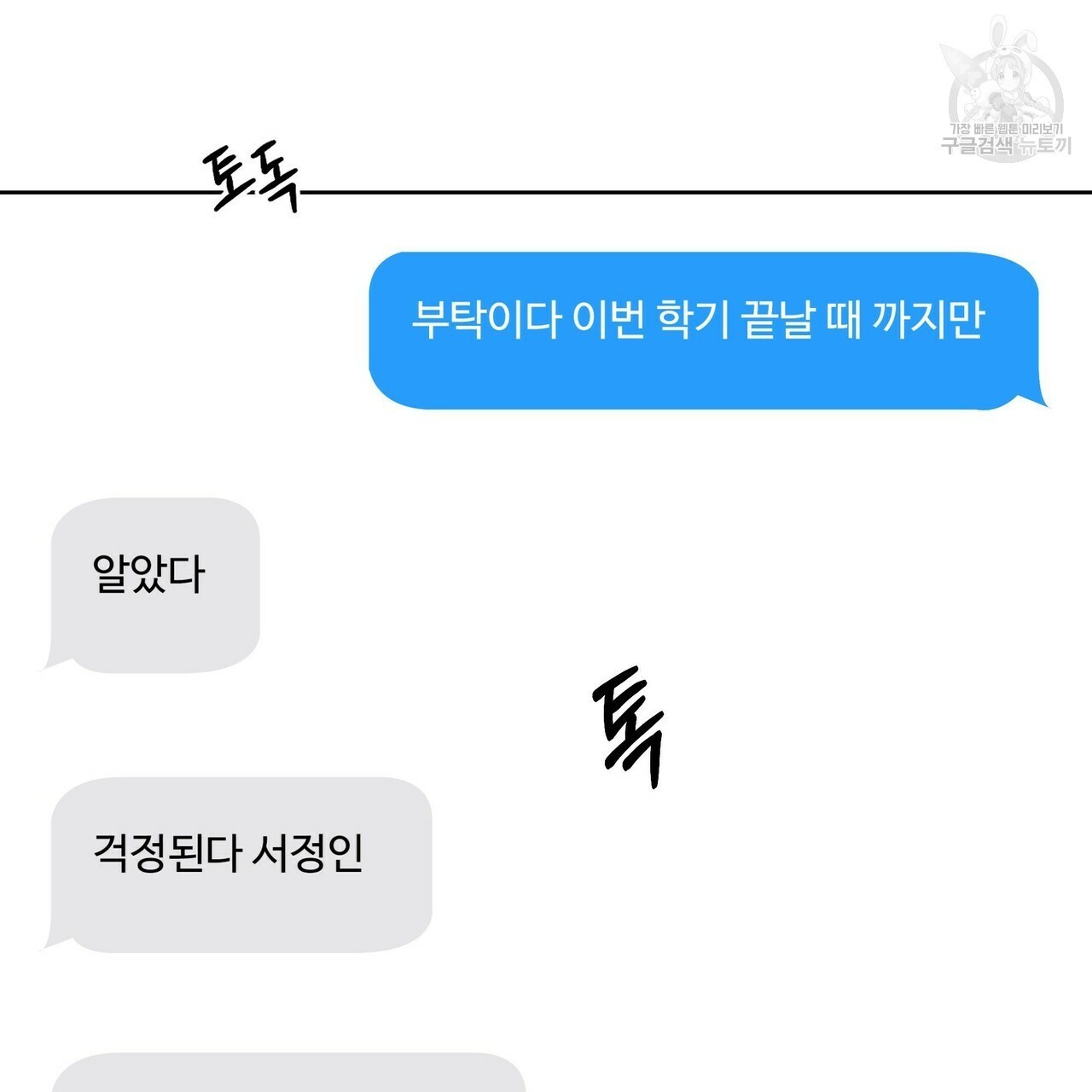 16129911596665.jpg