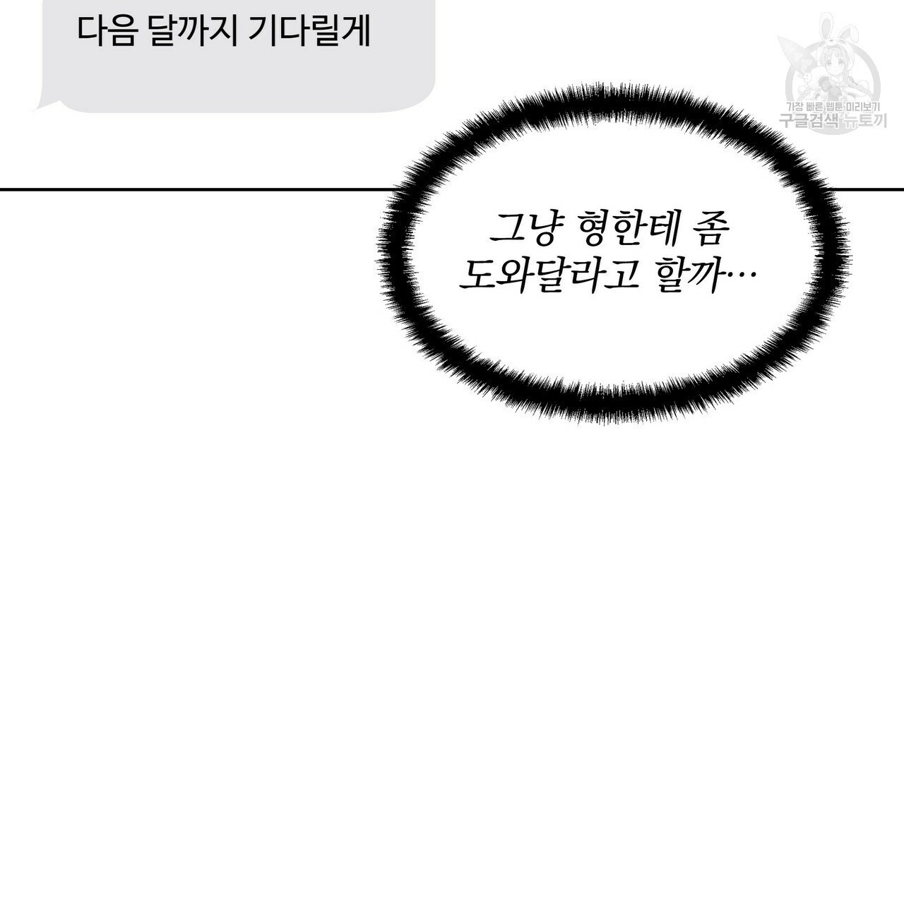 16129911601387.jpg