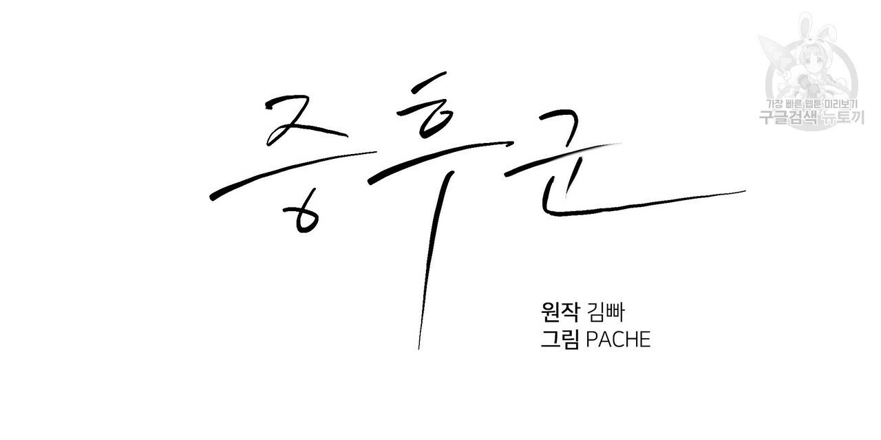 16129911682516.jpg