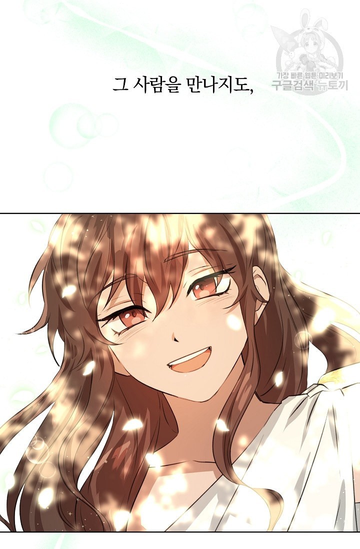 16129917189138.jpeg