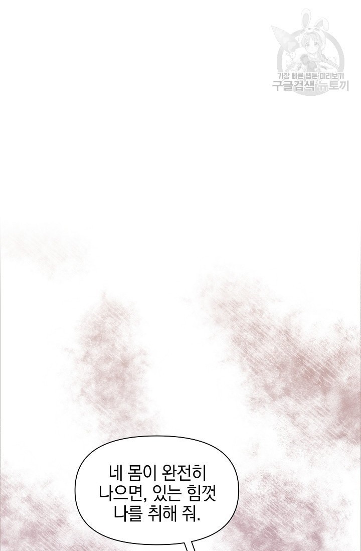 16129917265866.jpeg