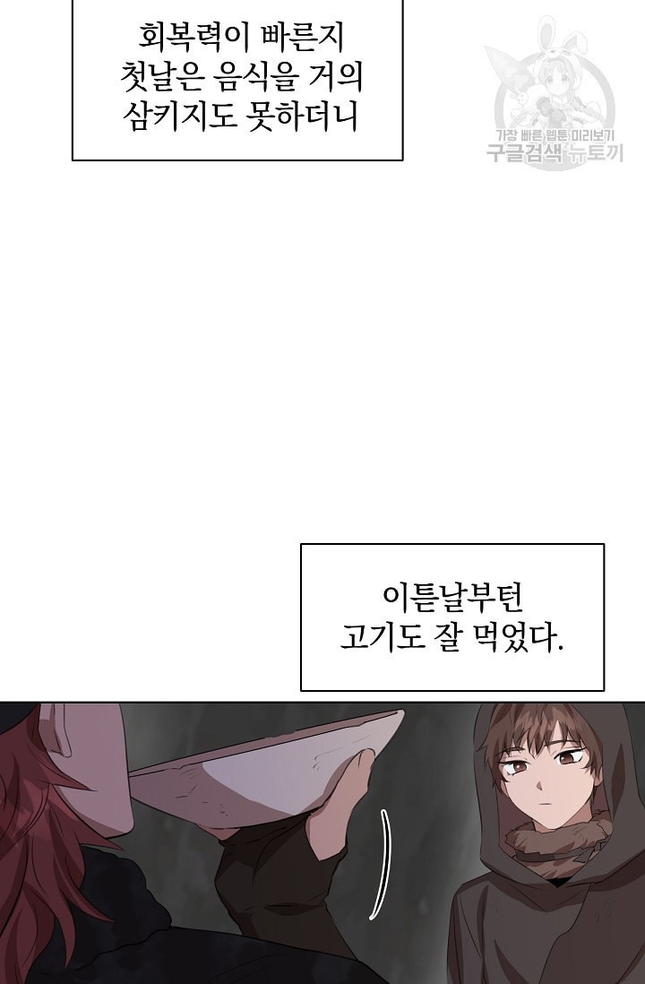 16129917342546.jpeg