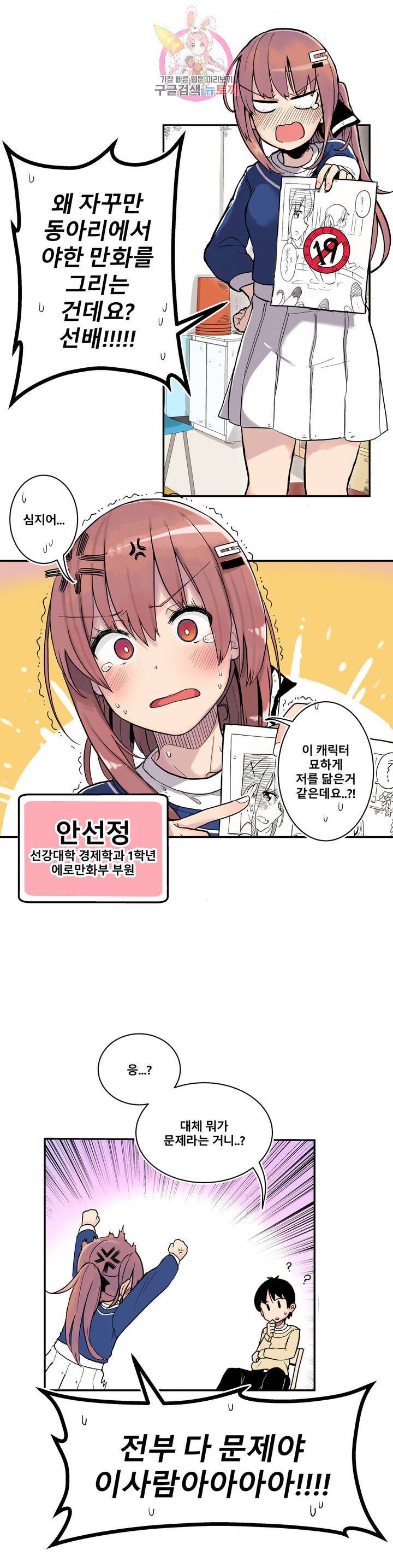 16130139250922.jpeg