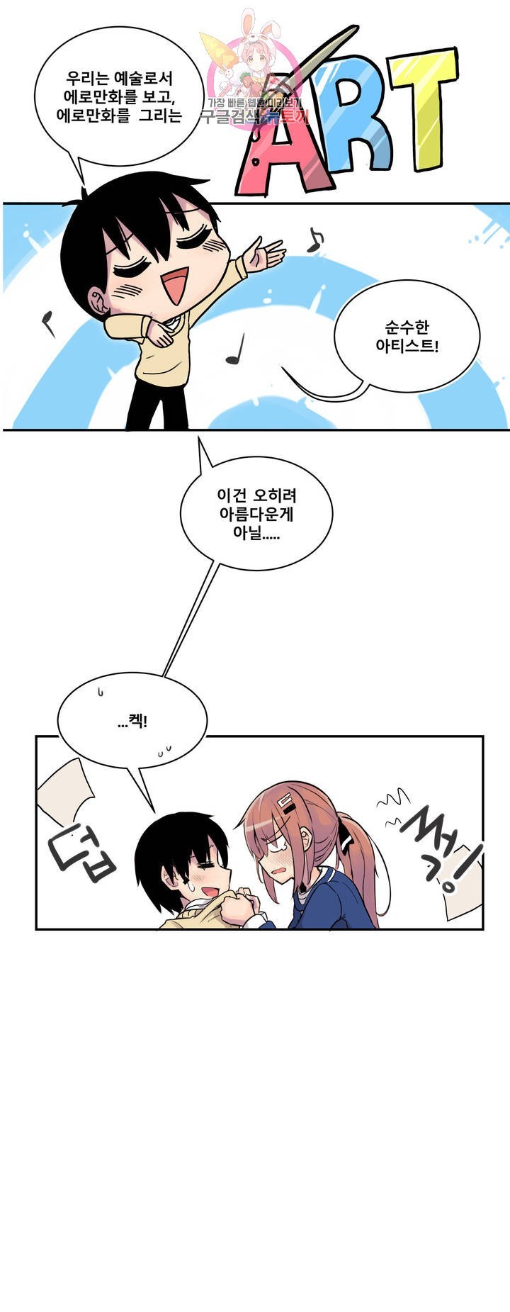 16130139274074.jpeg