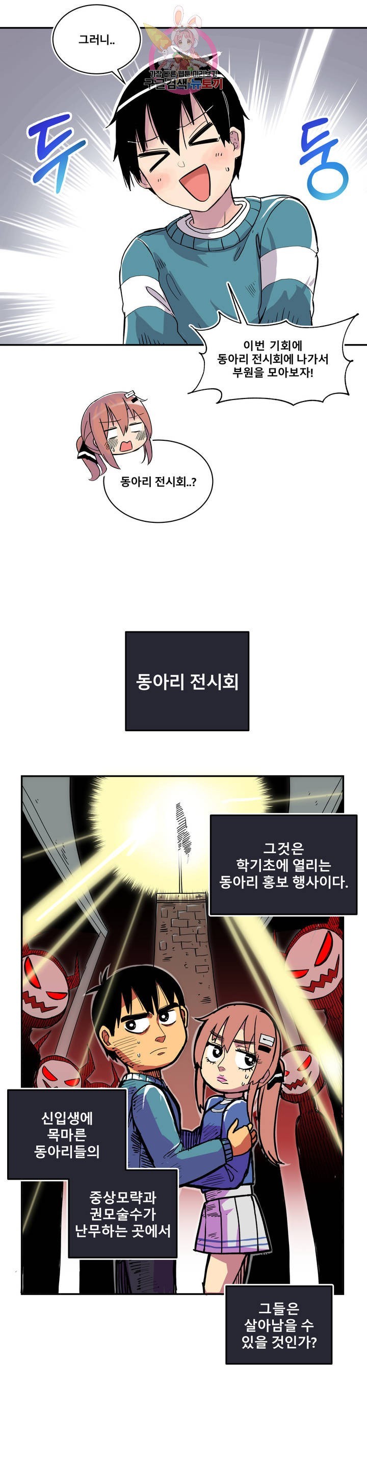 16130139512868.jpeg