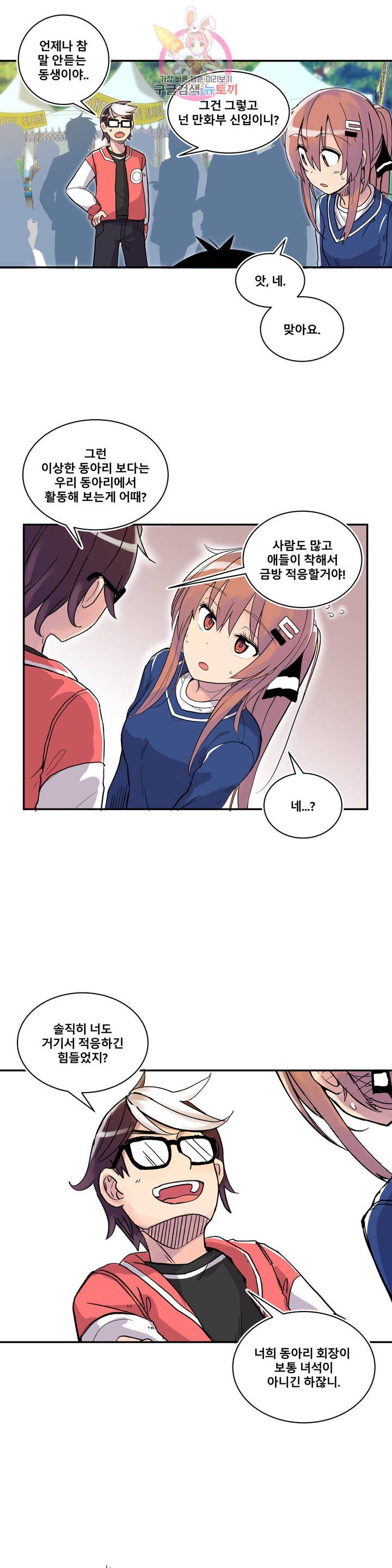 16130139568171.jpeg