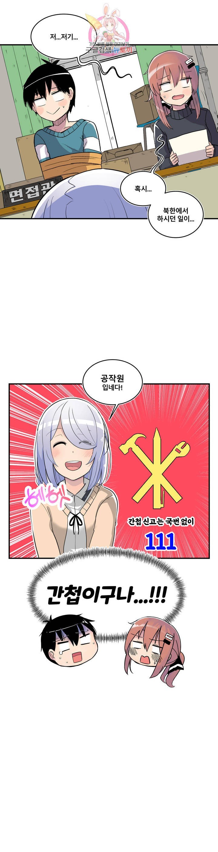 16130140241255.jpeg