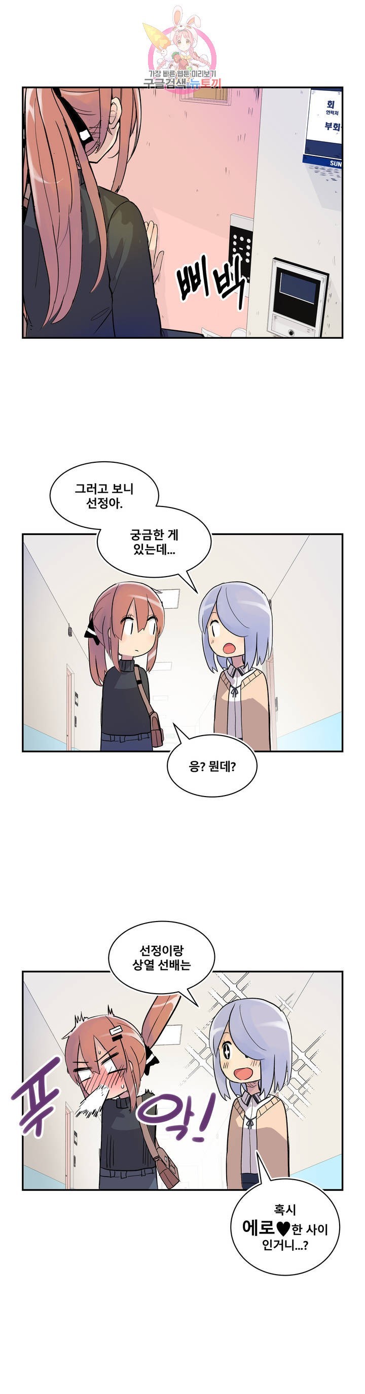 16130140297044.jpeg