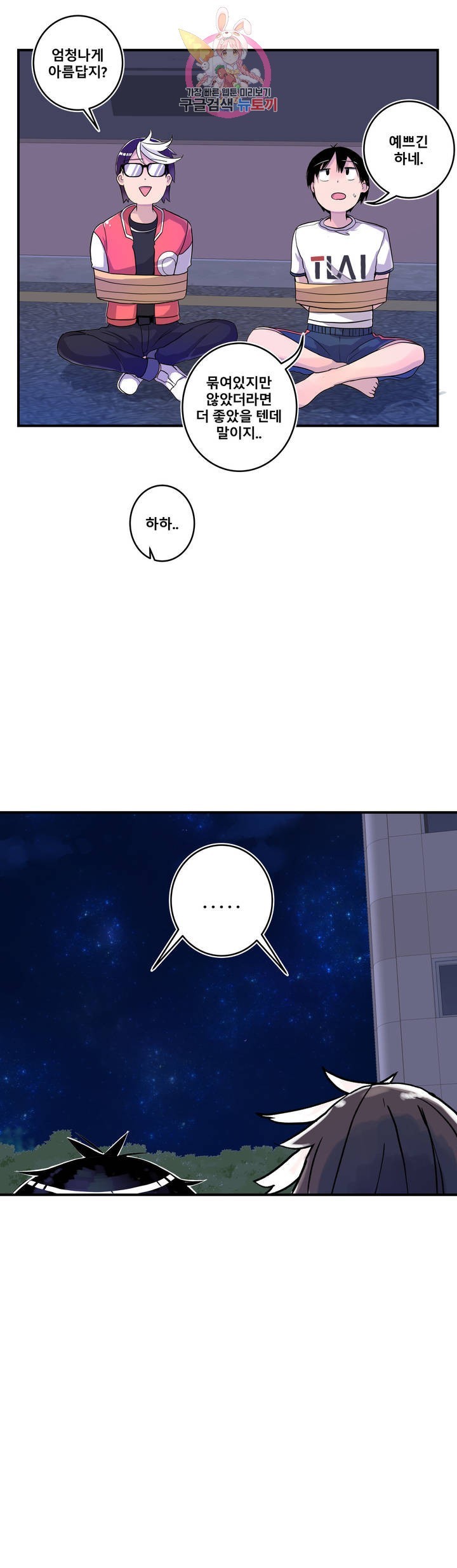 1613014057548.jpeg