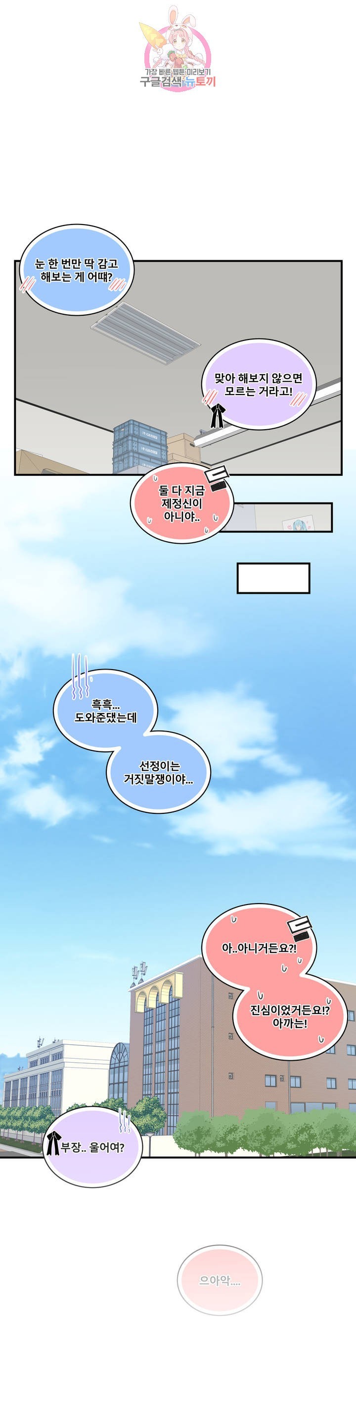 1613014096846.jpeg
