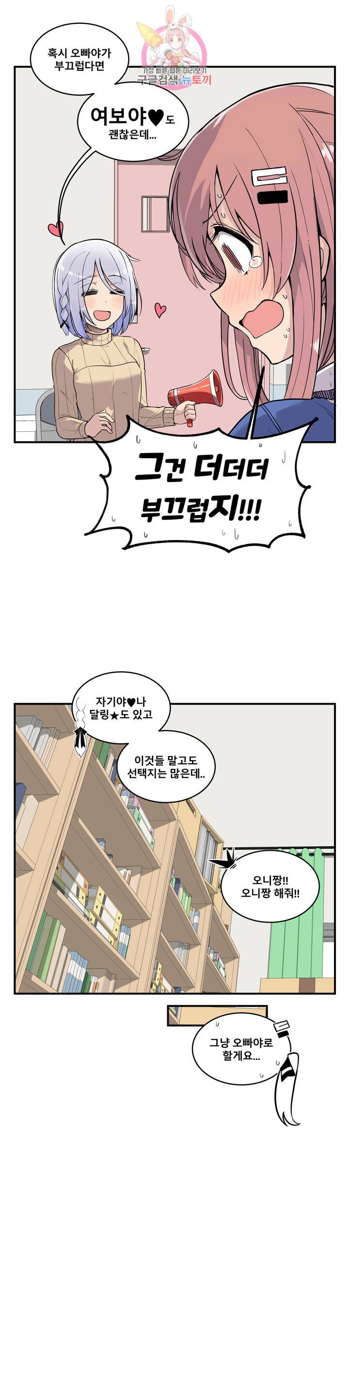 1613014103218.jpeg