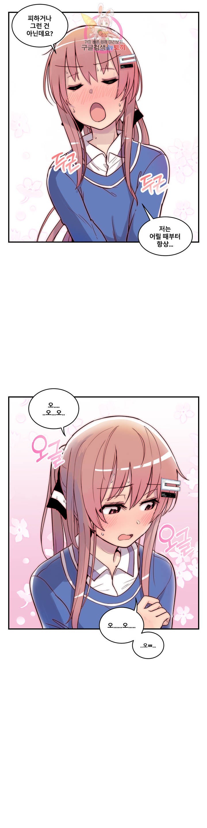 16130141037535.jpeg