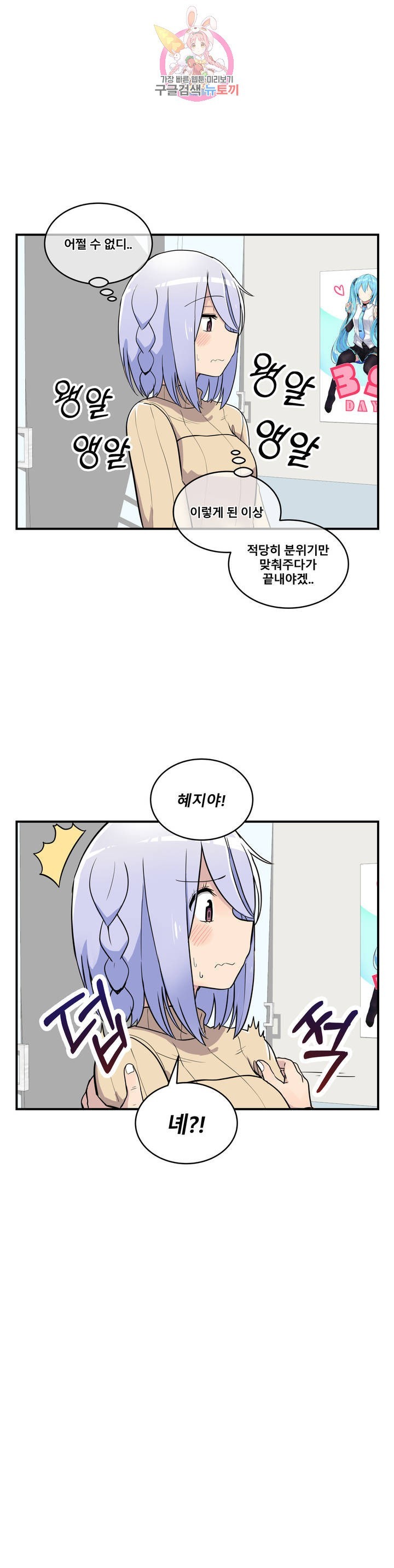 1613014110957.jpeg