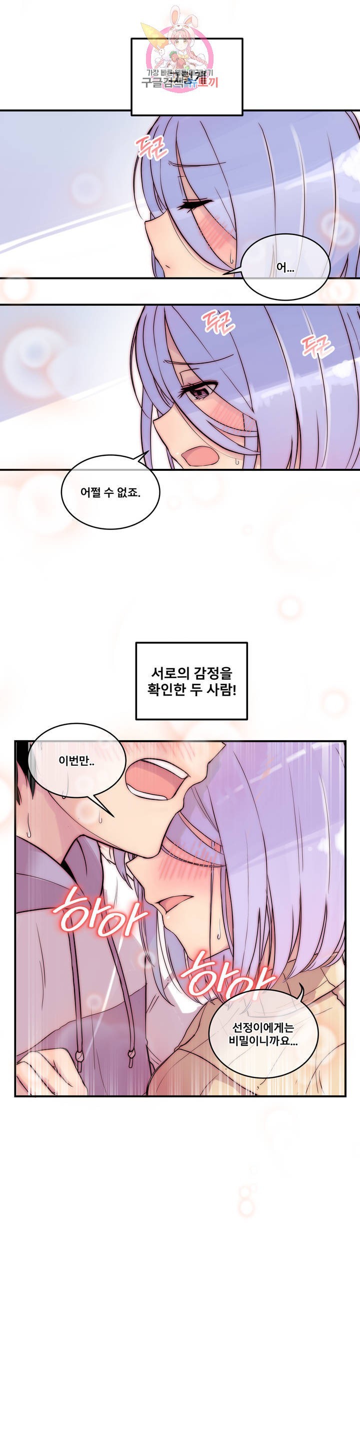 1613014112952.jpeg