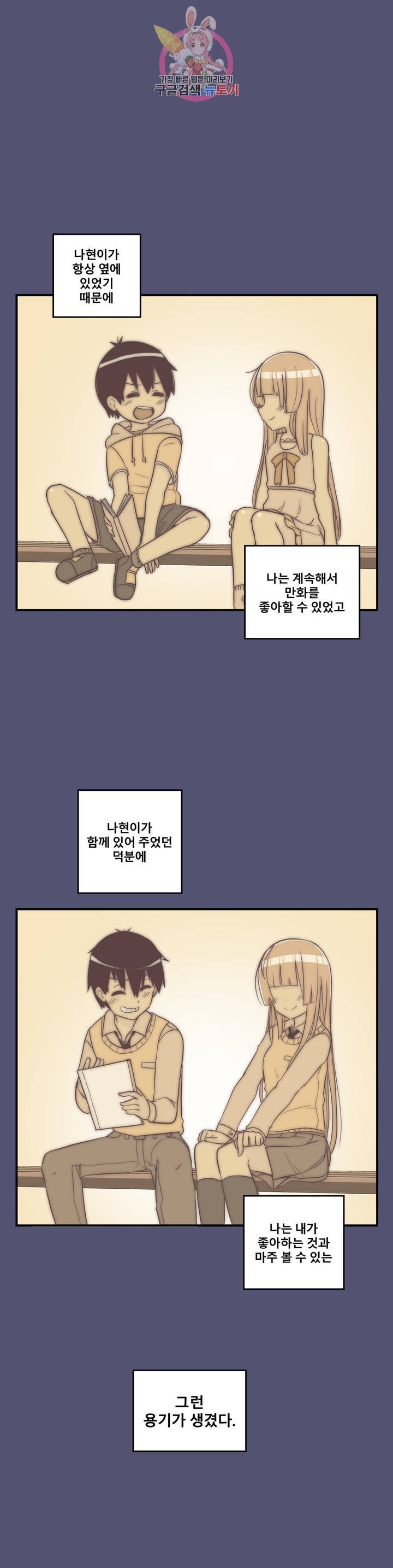 16130141218908.jpeg
