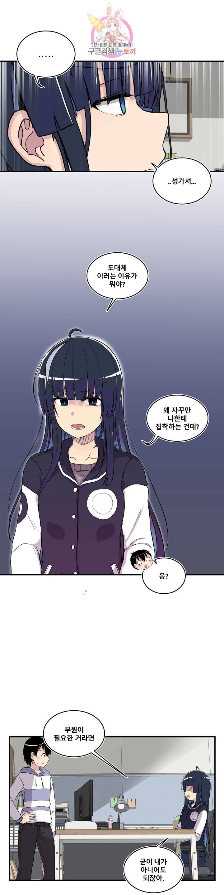 161301413418.jpeg