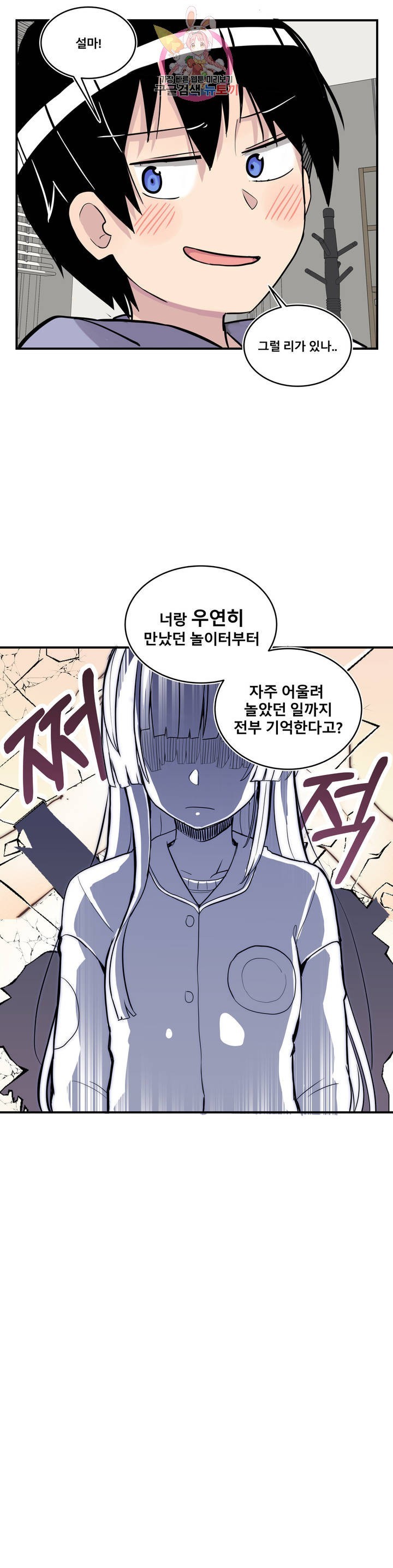 1613014138838.jpeg