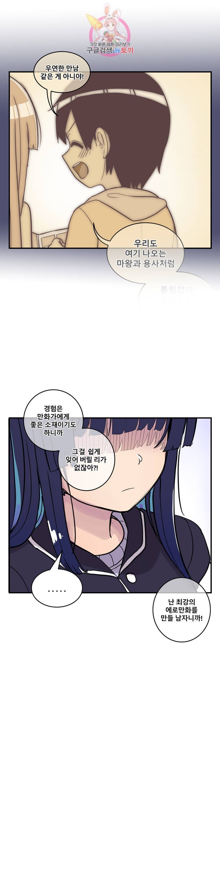 16130141393668.jpeg