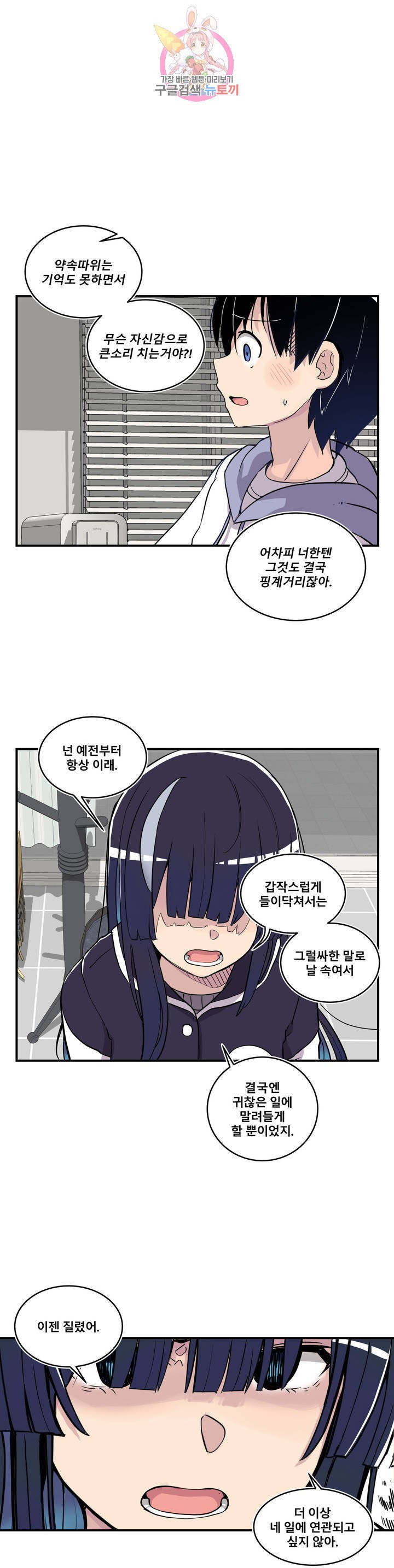 1613014140439.jpeg