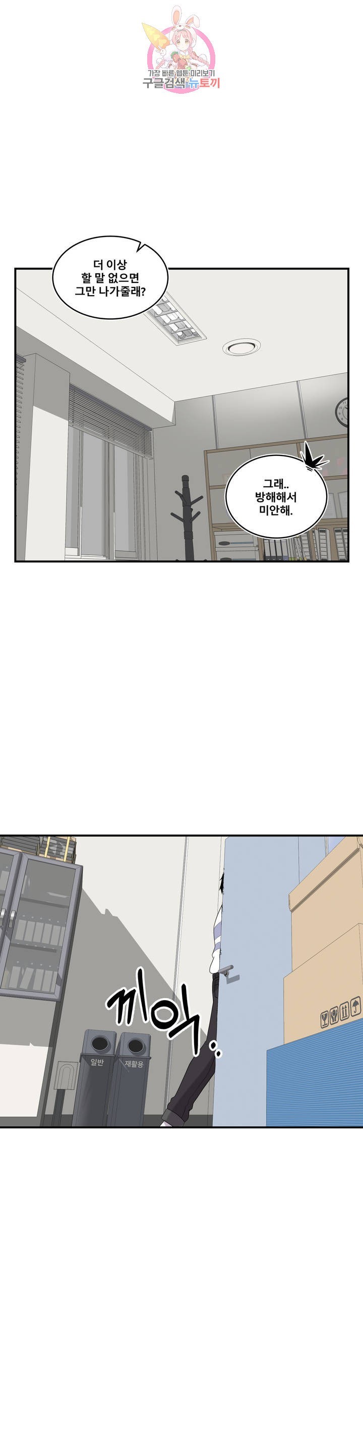 16130141431426.jpeg