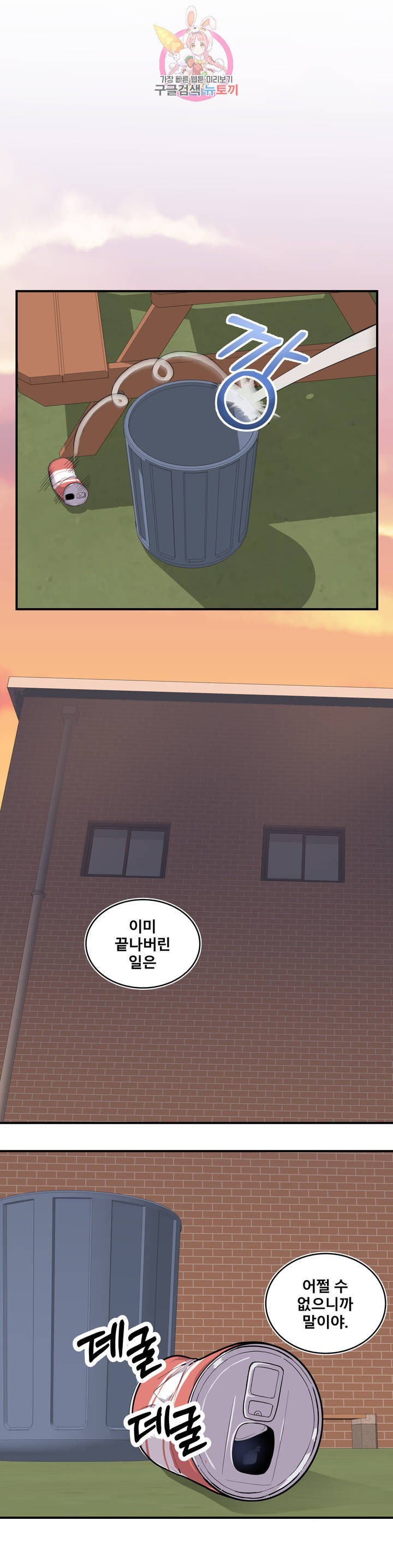 16130141619613.jpeg