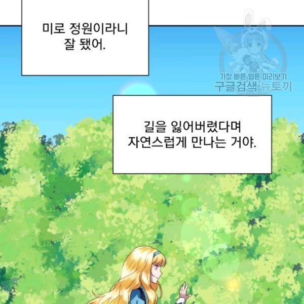 16130142863248.jpeg