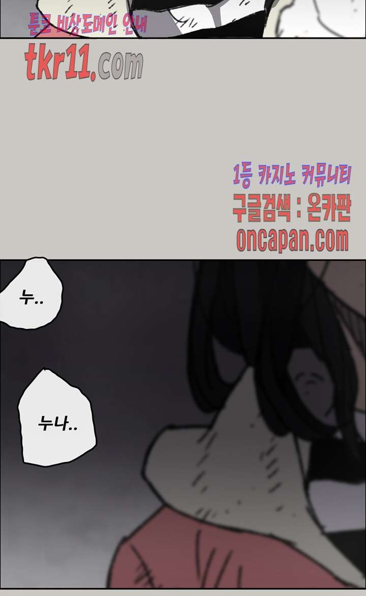 1613078699051.jpg
