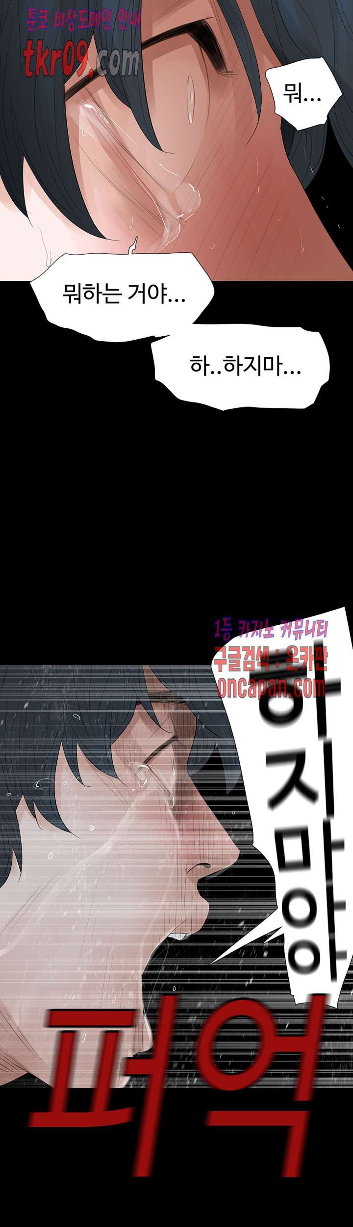 1613078761254.jpg