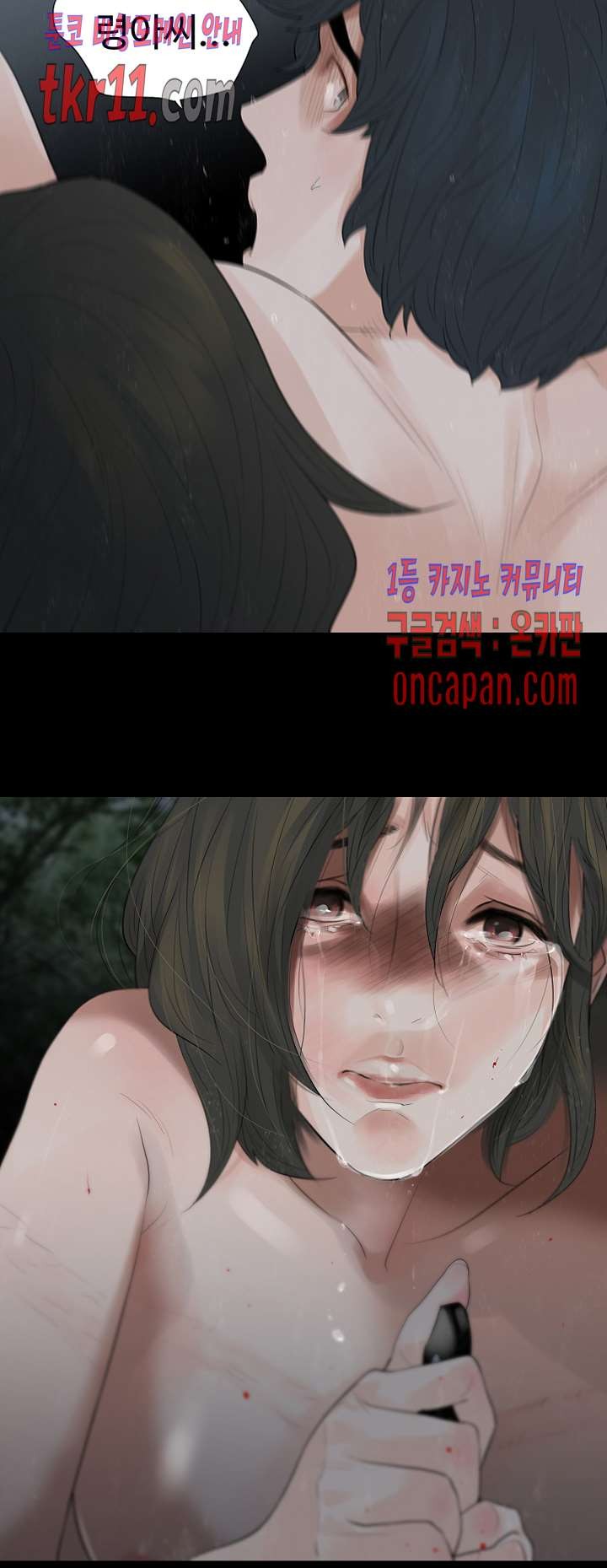16130787850784.jpg