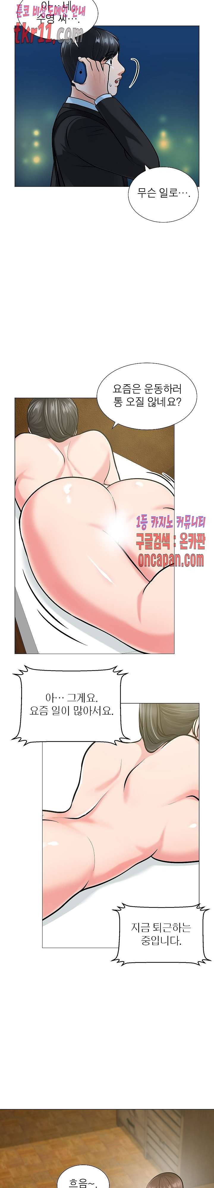 16130798113851.jpg