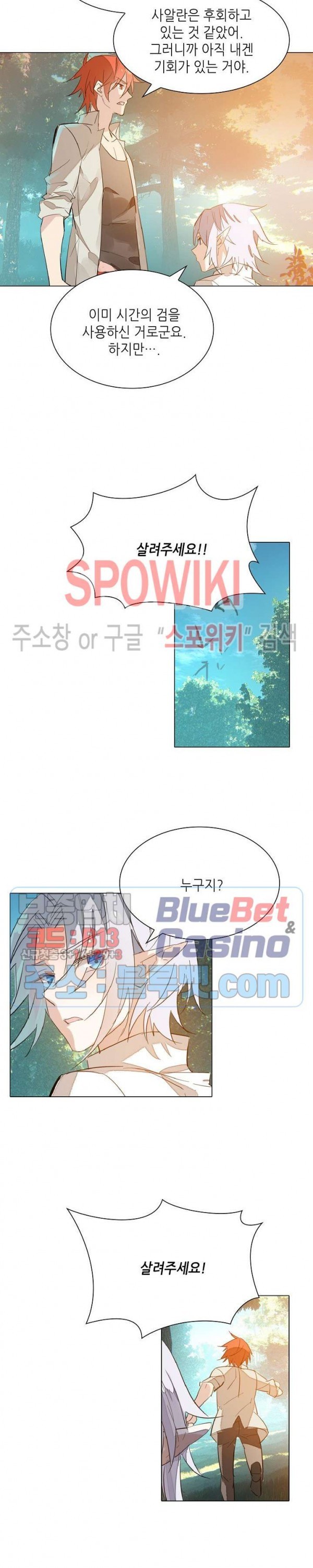 16130806722097.jpg