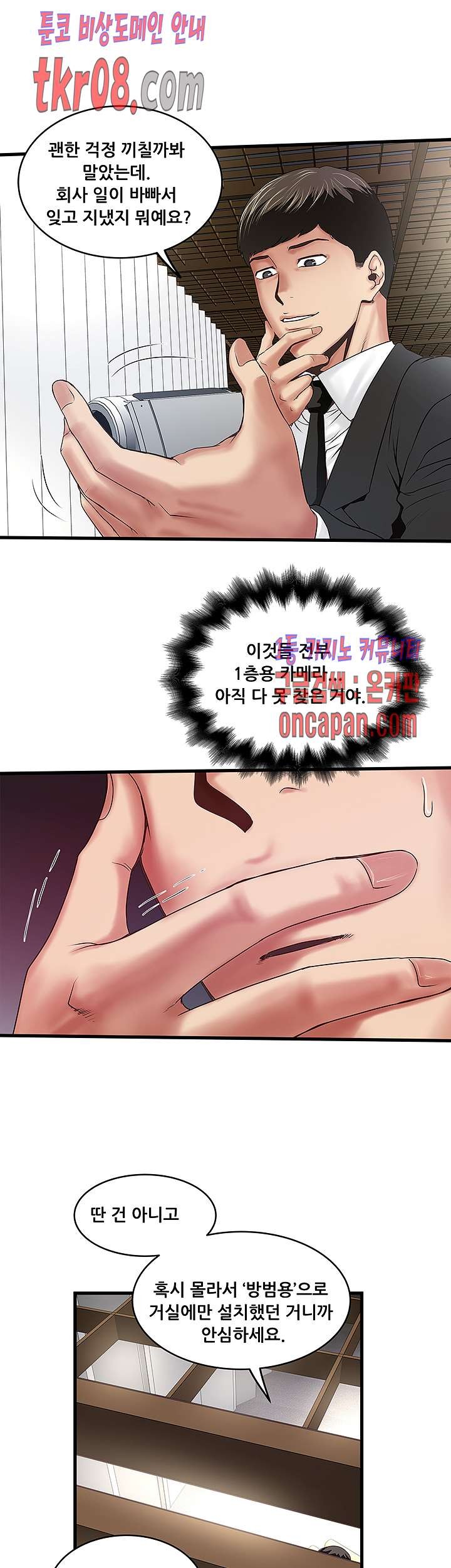 16130810192432.jpg