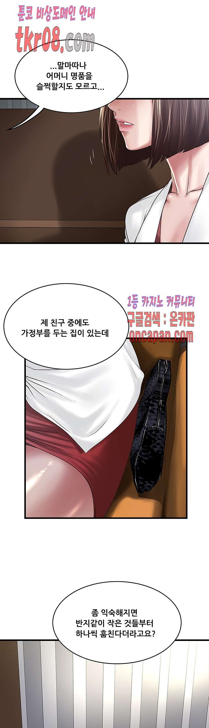 16130810202906.jpg