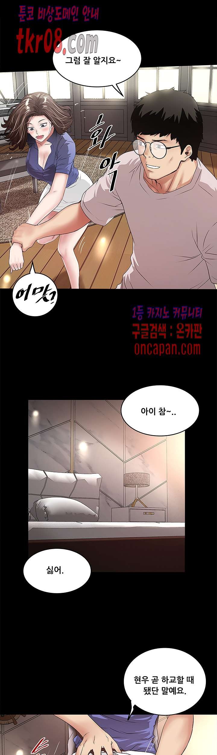 16130810233076.jpg
