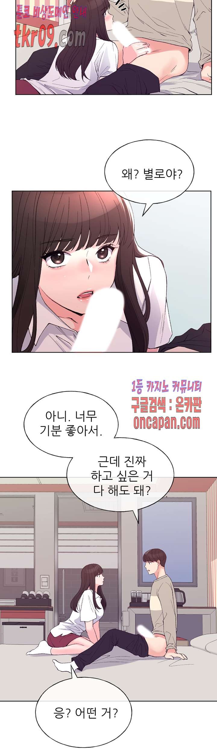 16130815202903.jpg