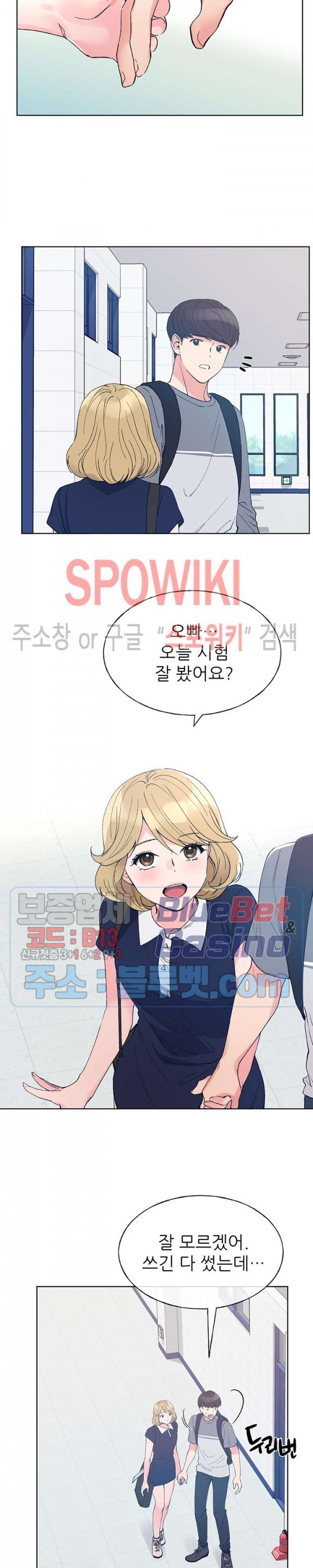 1613081552431.jpg