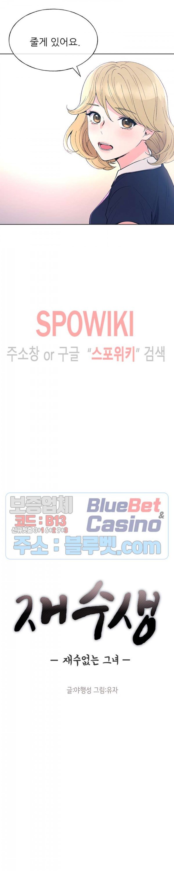 16130815539254.jpg