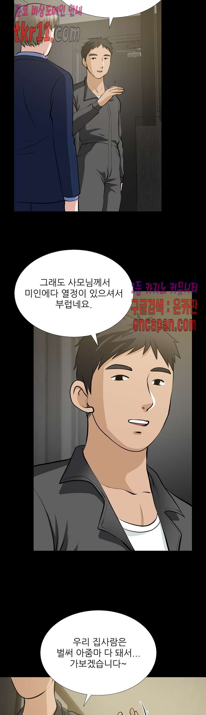 16130816483825.jpg
