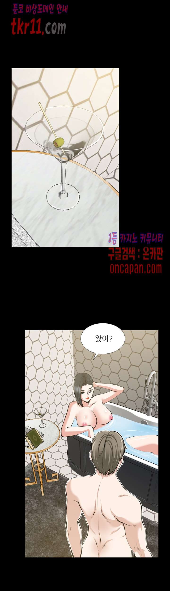 161308164919.jpg