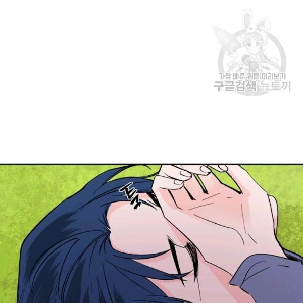 1613081981202.jpeg